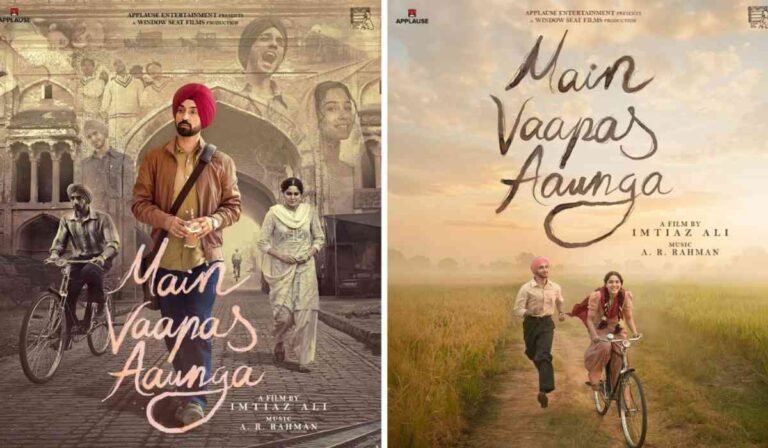 Imtiaz Ali की नई फिल्म ‘Main Vaapas Aaunga’ का ट्रेलर रिलीज, Vedang Raina और Diljit Dosanjh ने जीता दिल 2 Imtiaz Ali की फिल्म Main Vaapas Aaunga के ट्रेलर में Vedang Raina और Diljit Dosanjh का इमोशनल लुक