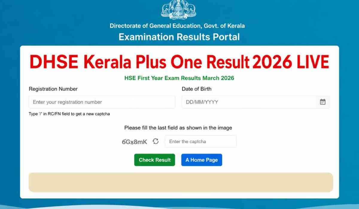 Kerala DHSE Plus One Result 2026 चेक करते हुए छात्र, कक्षा 11 रिजल्ट और मार्कशीट डाउनलोड अपडेट